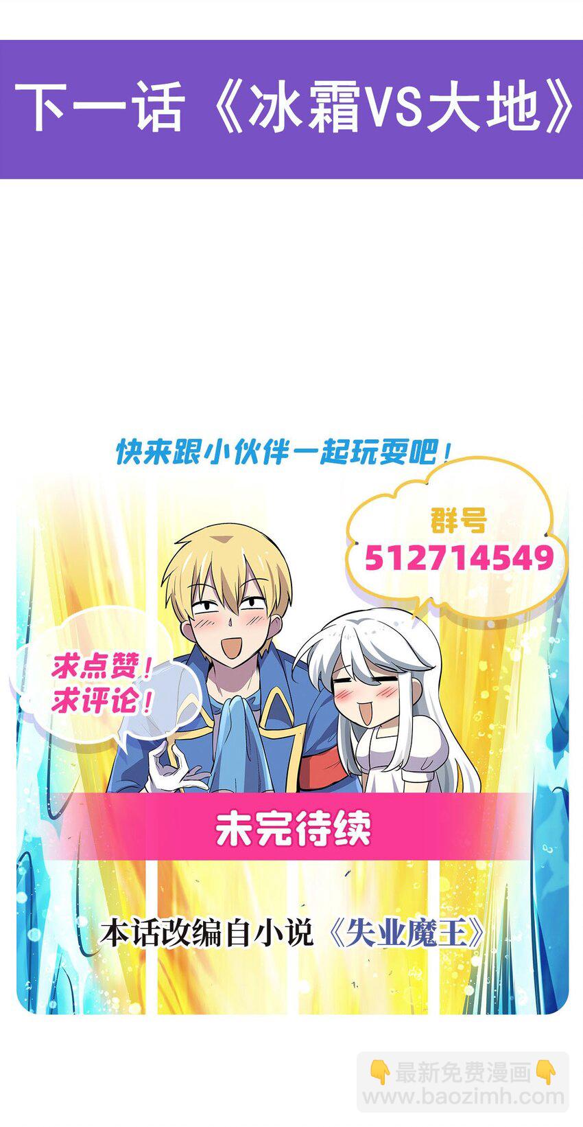 382 义女47
