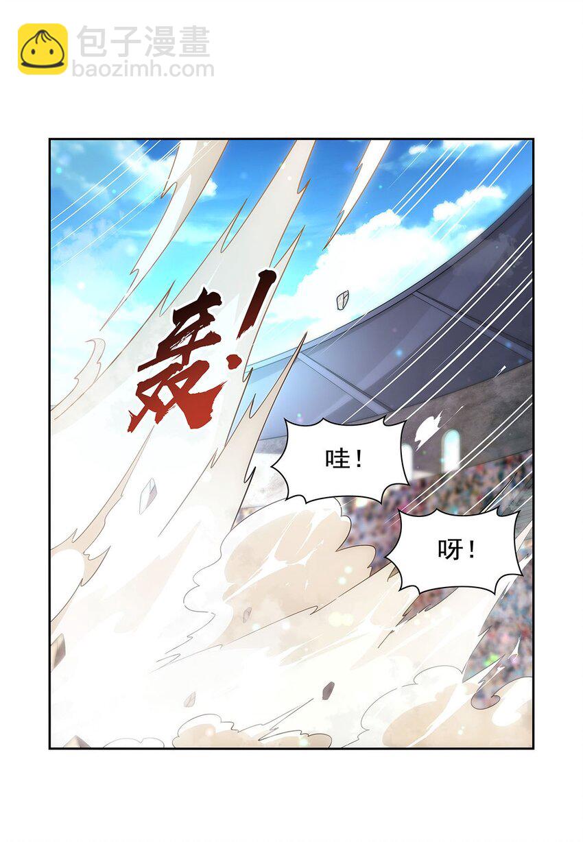 384 黑龙血23