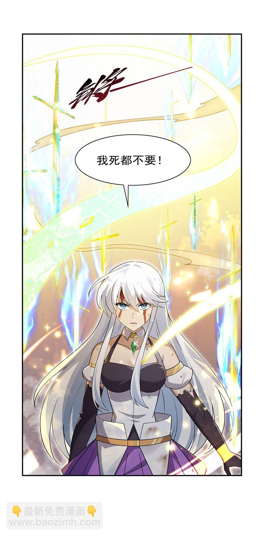 384 黑龙血51