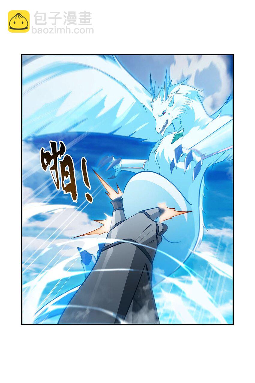 384 黑龙血7