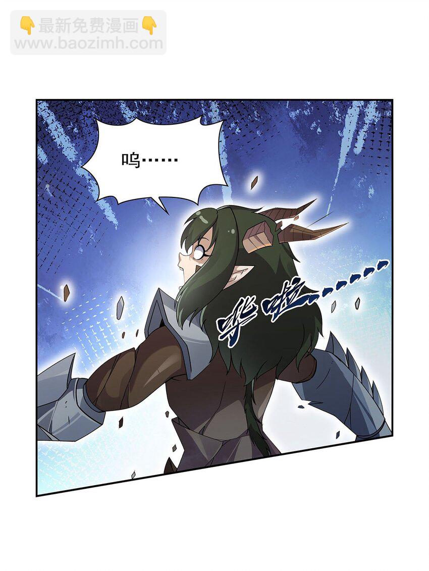 385 大雪山剑术31