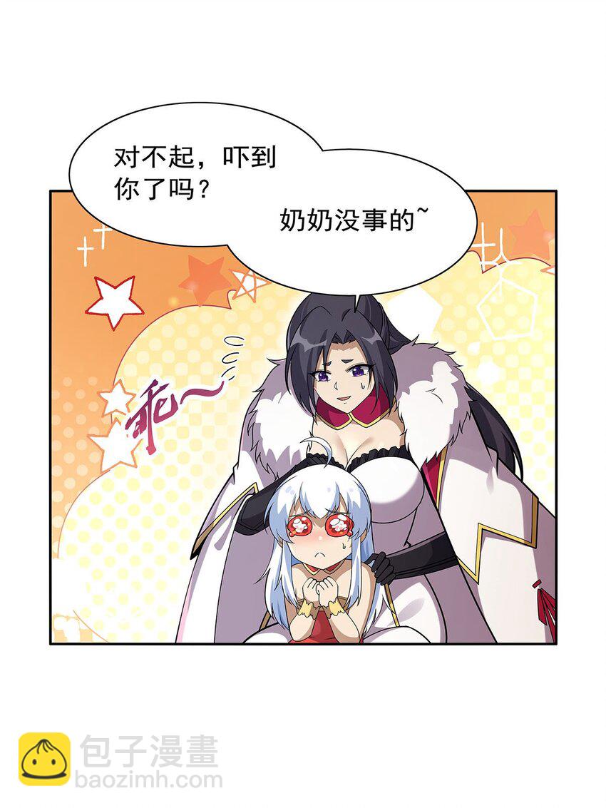 387 泛泛之辈21