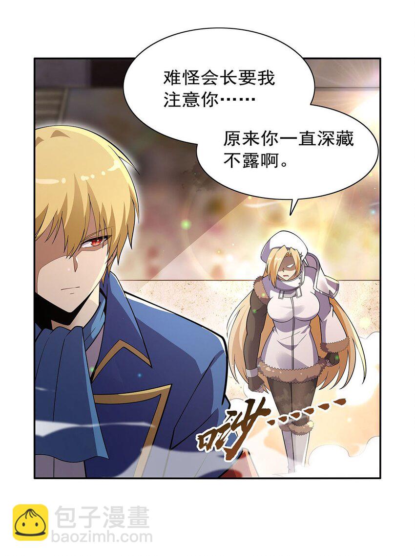 387 泛泛之辈24