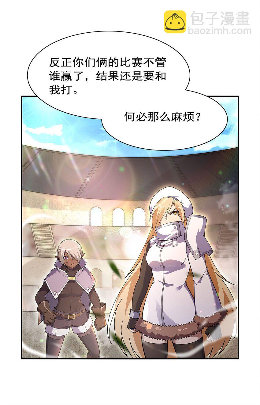 387 泛泛之辈29