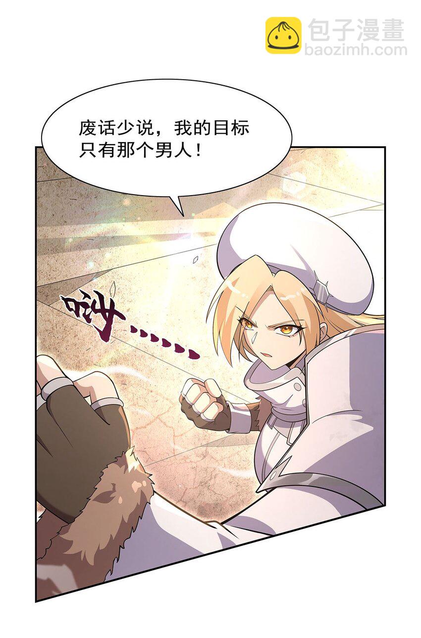 387 泛泛之辈36