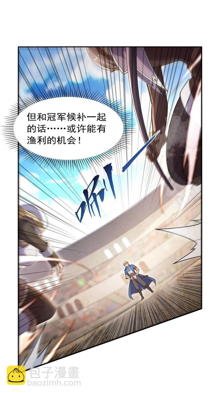387 泛泛之辈39