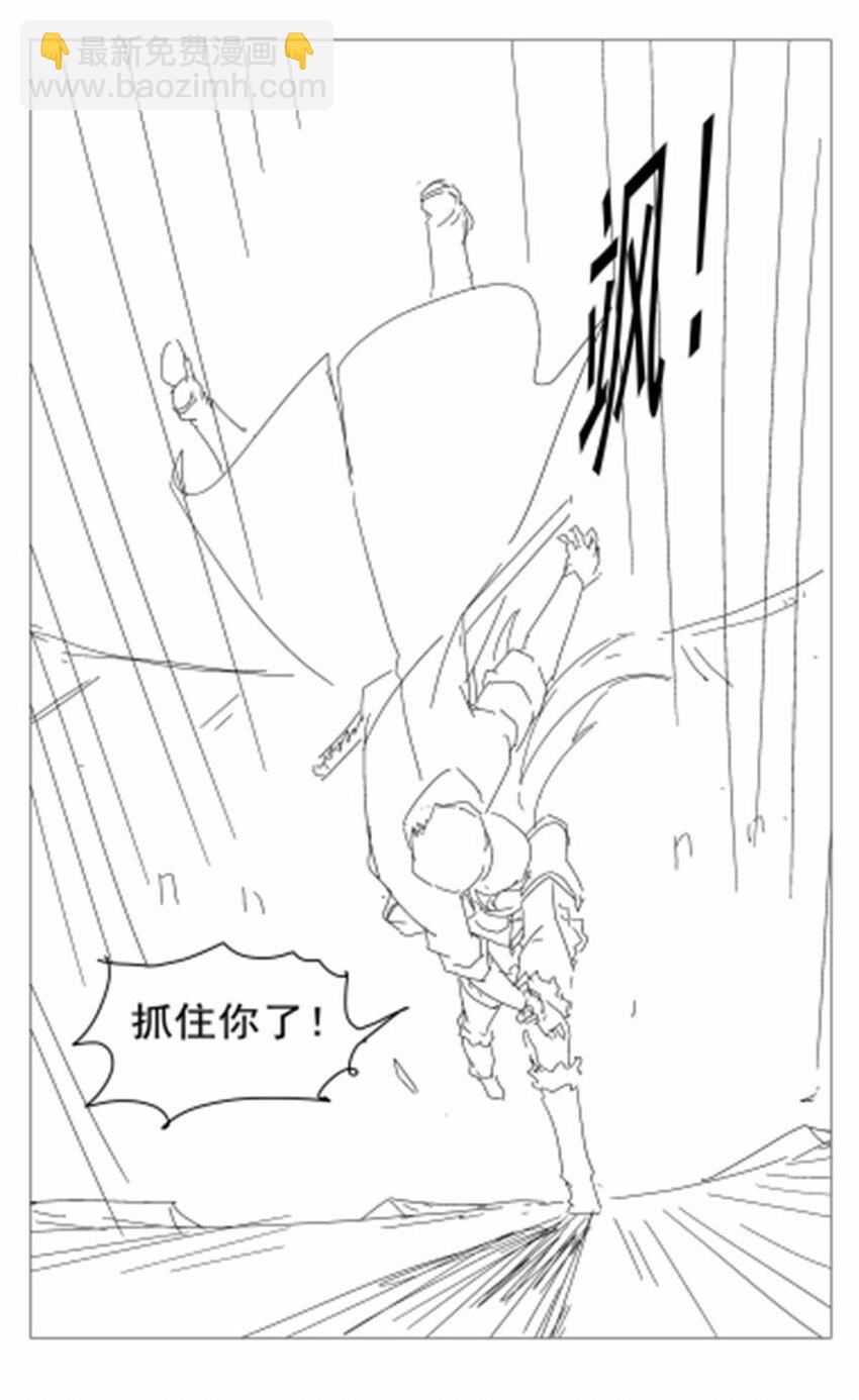 387 泛泛之辈43
