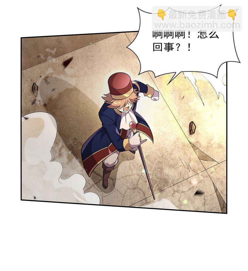 387 泛泛之辈6
