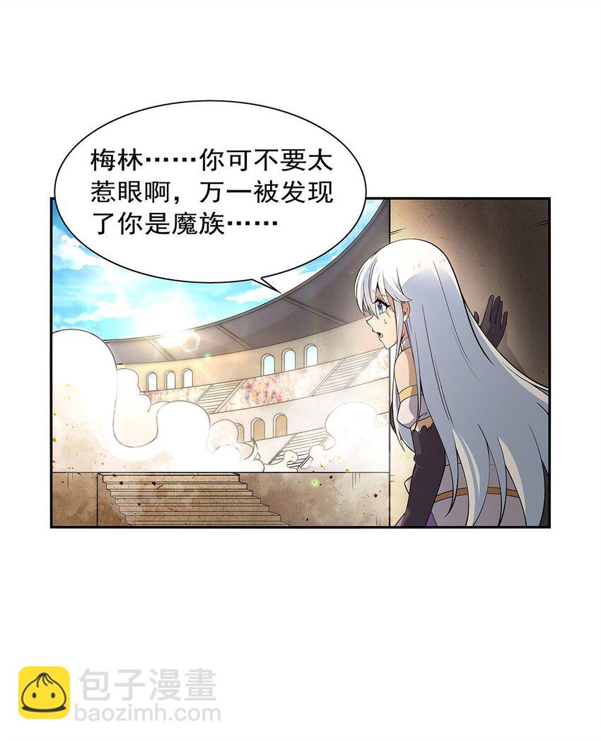 387 泛泛之辈9