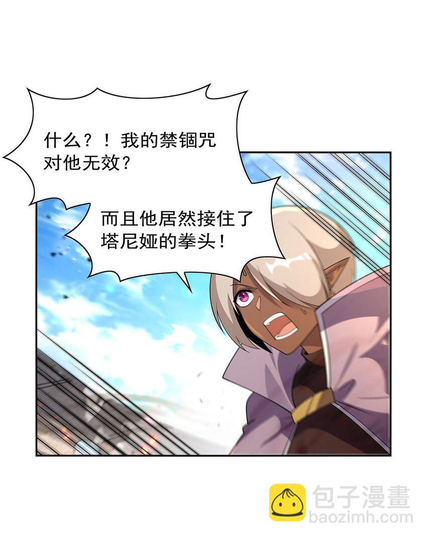 388 三招10