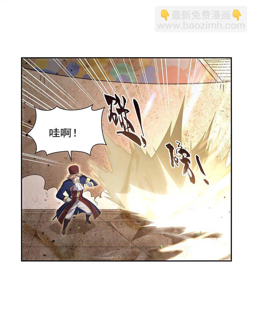 388 三招17