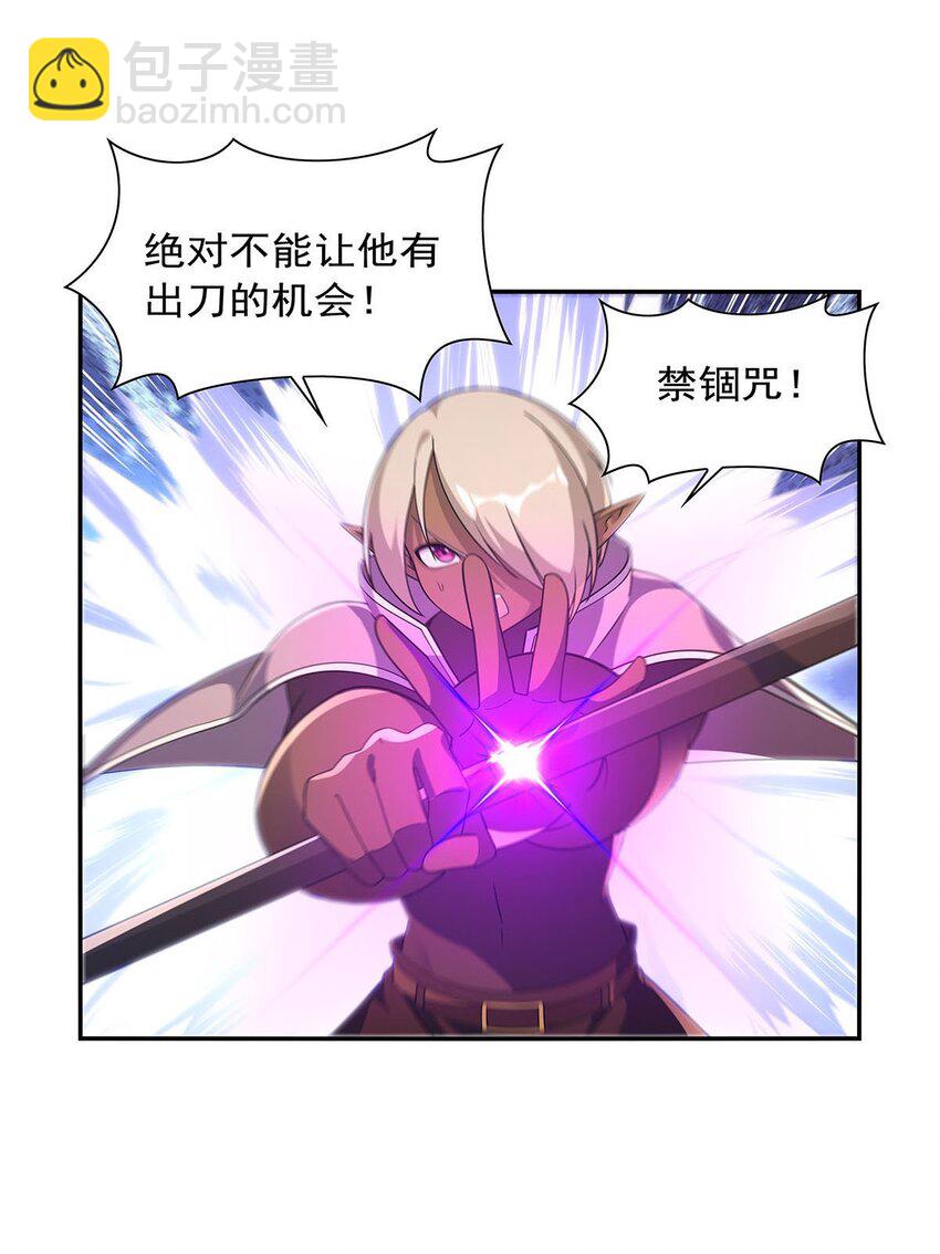 388 三招2