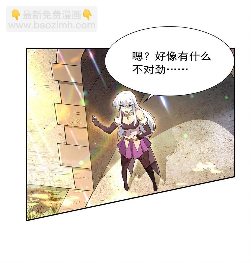 388 三招40
