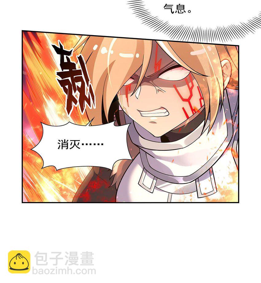 388 三招42