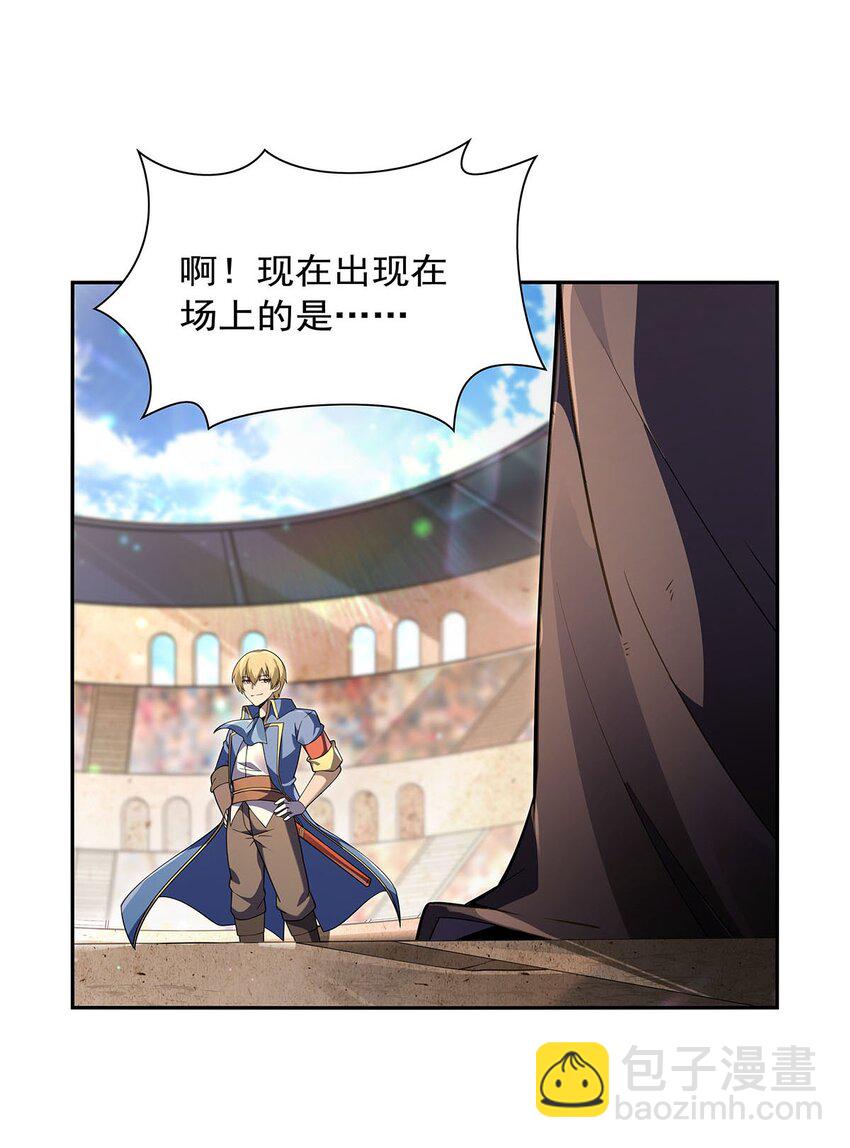389 异界召唤师19