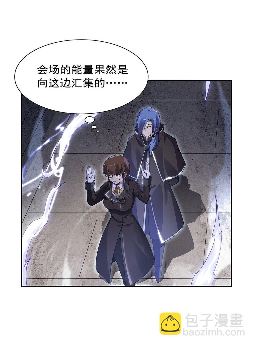 389 异界召唤师3