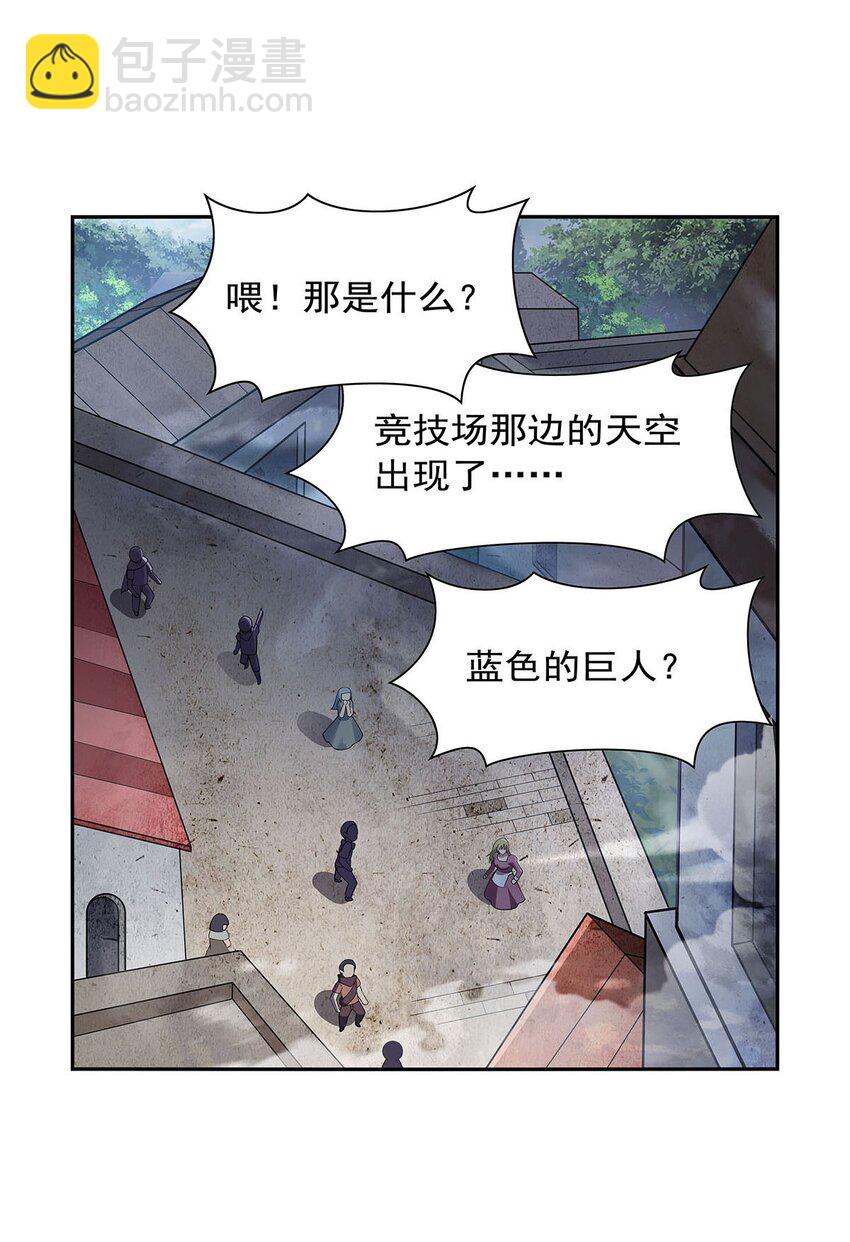 389 异界召唤师32