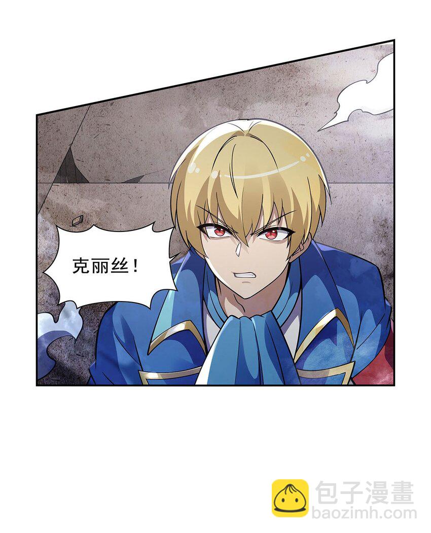 389 异界召唤师37