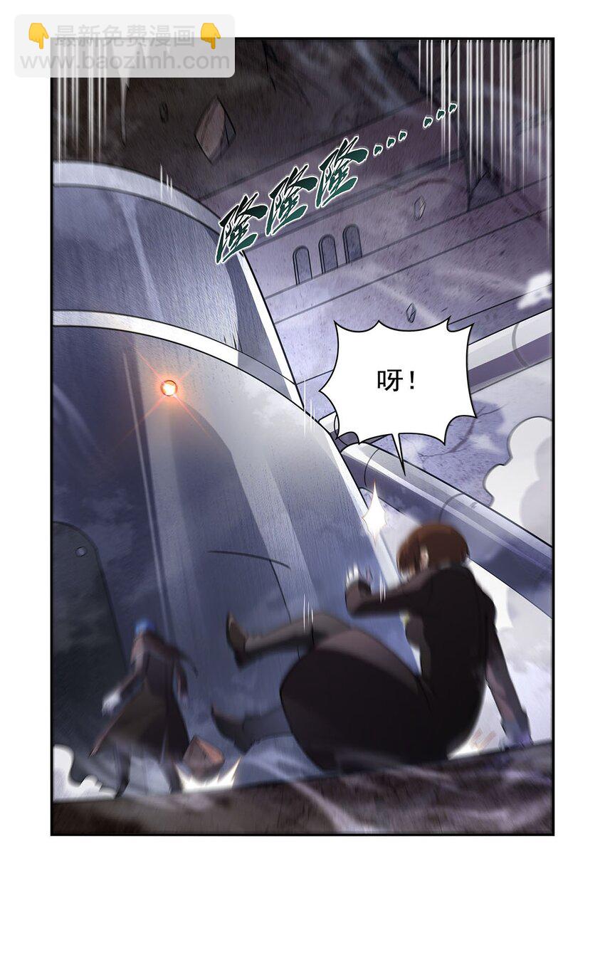 389 异界召唤师42