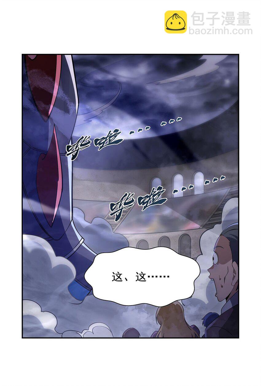 389 异界召唤师43