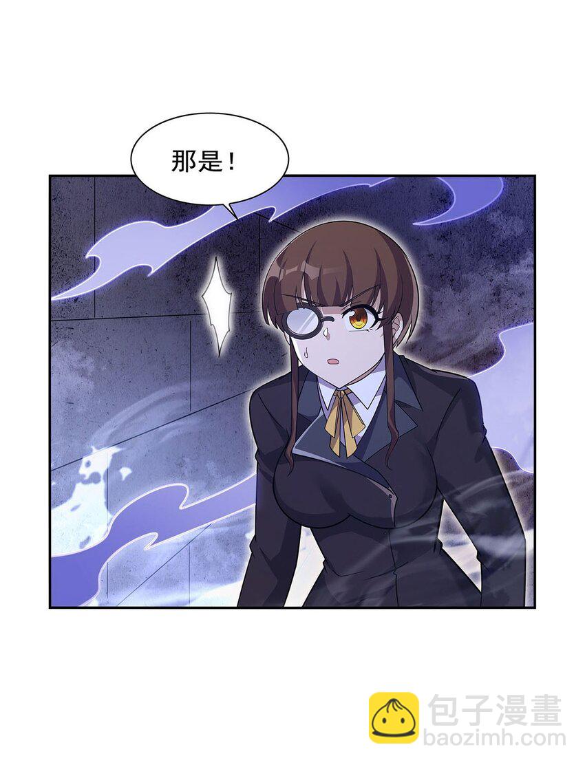 389 异界召唤师9