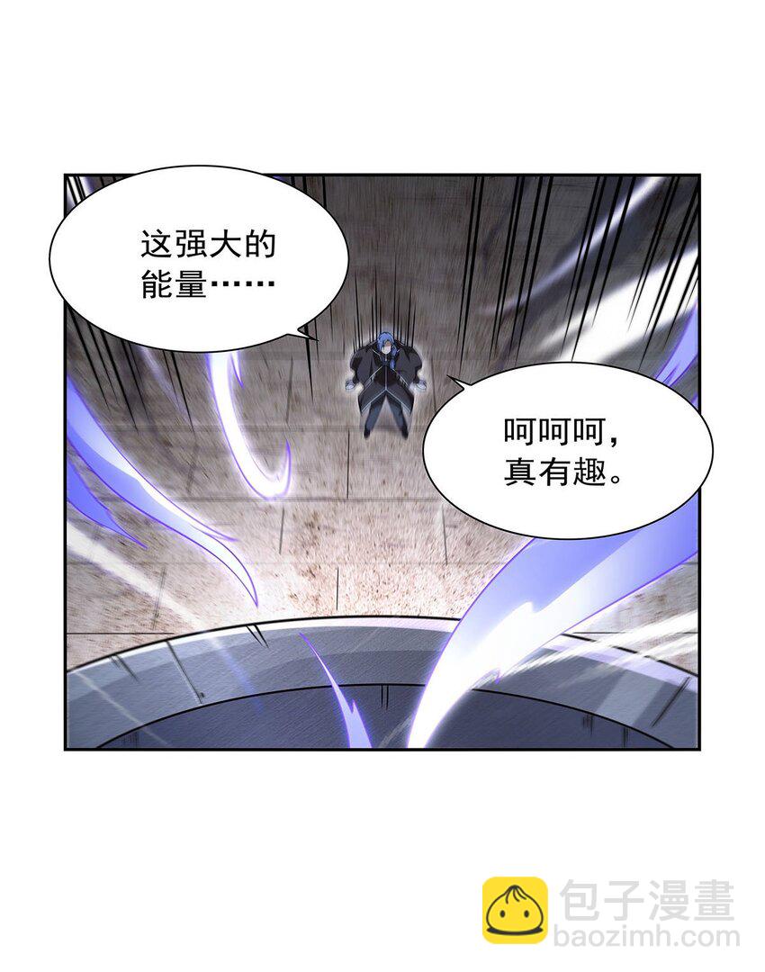 390 俗物的游戏14