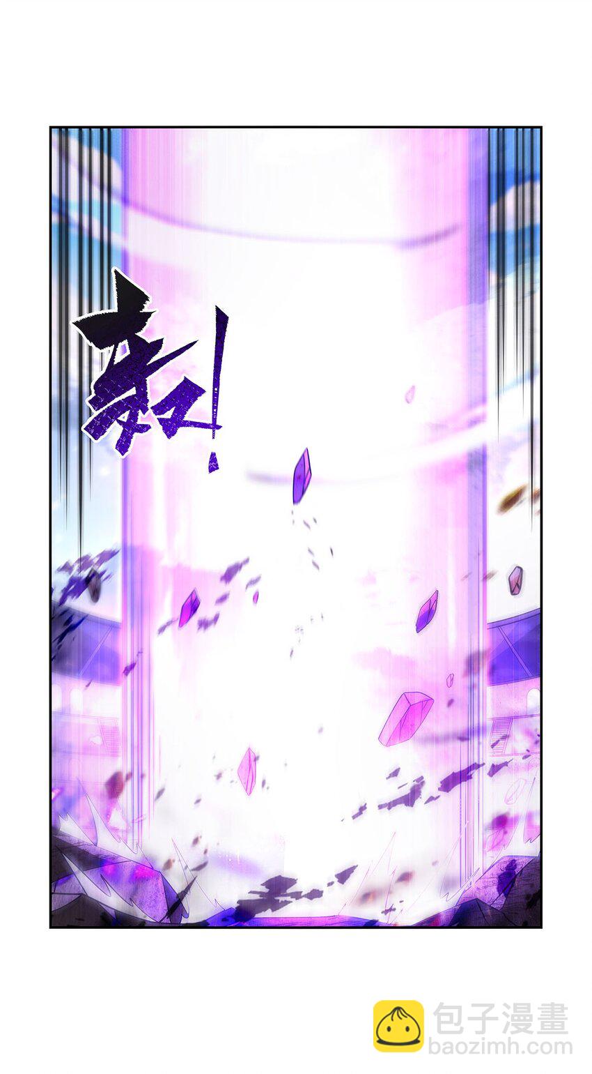390 俗物的游戏30