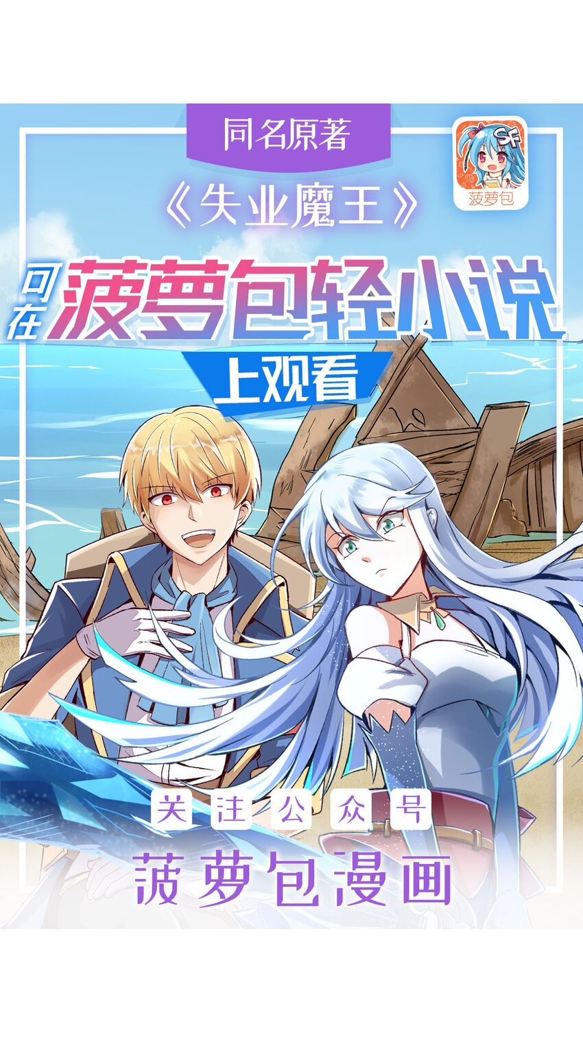 391 扭转现实0