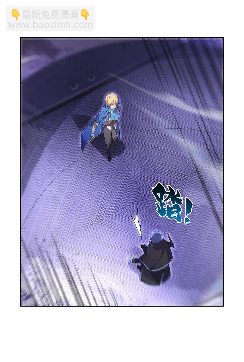 391 扭转现实19