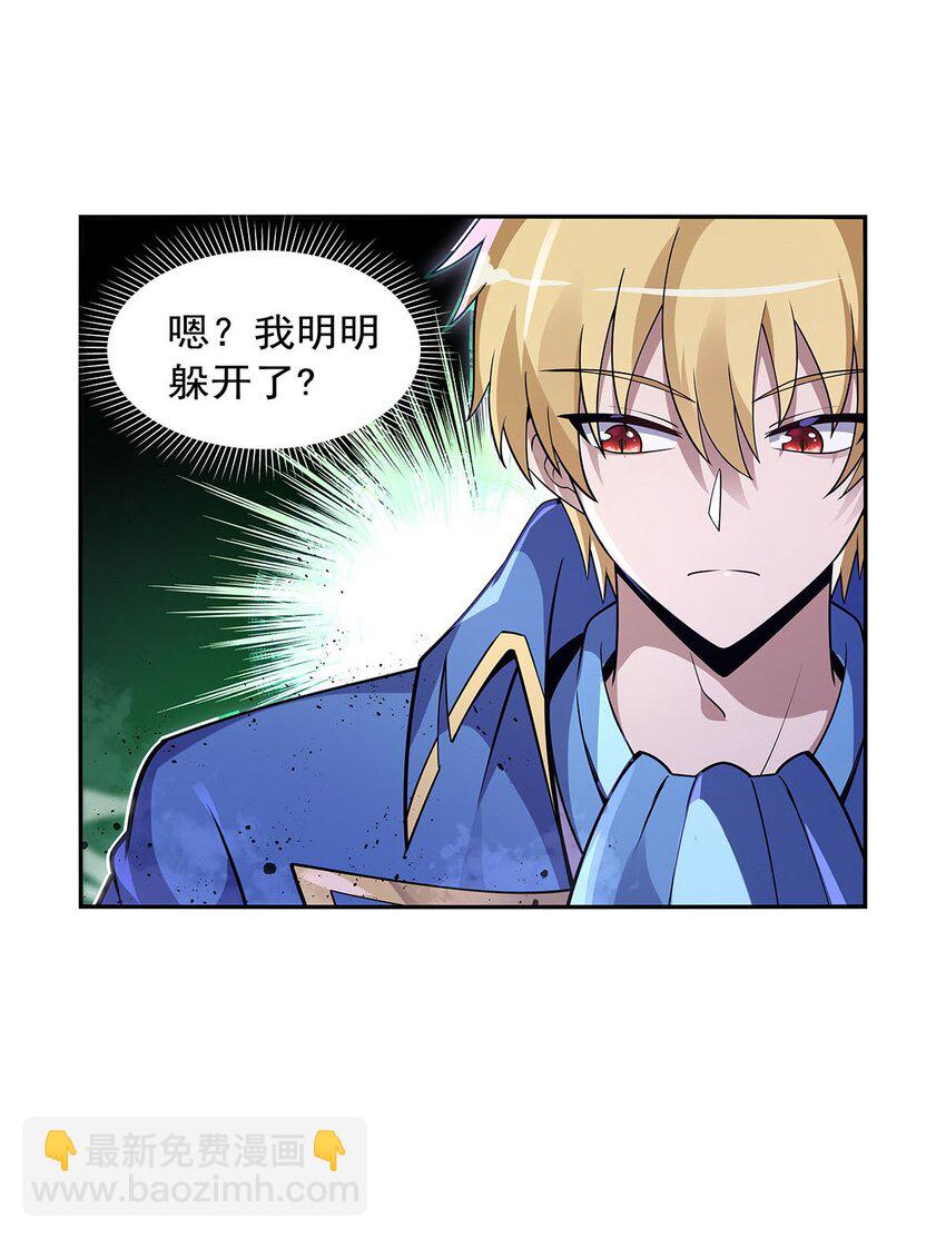 391 扭转现实20