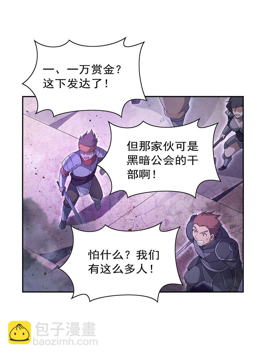 391 扭转现实3