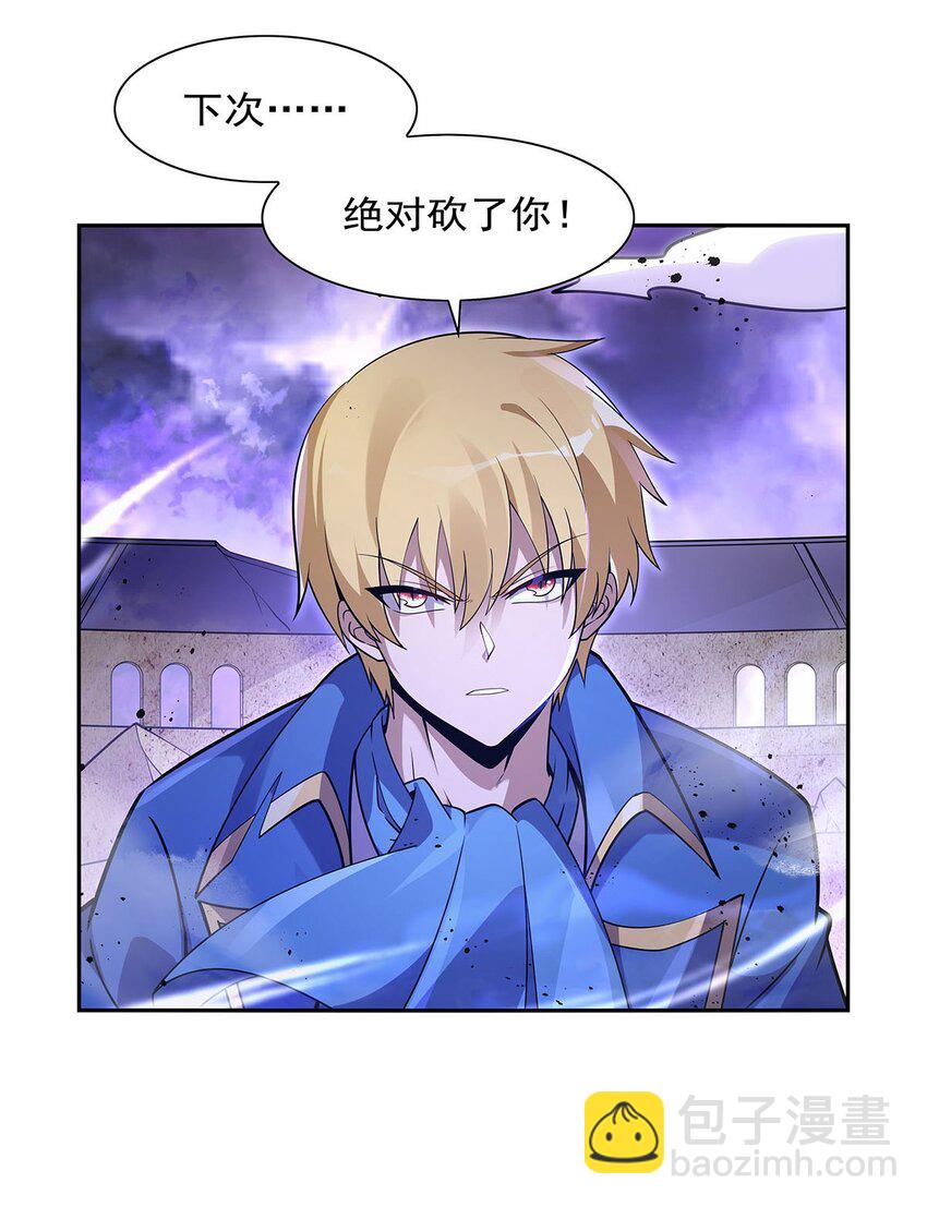 391 扭转现实45