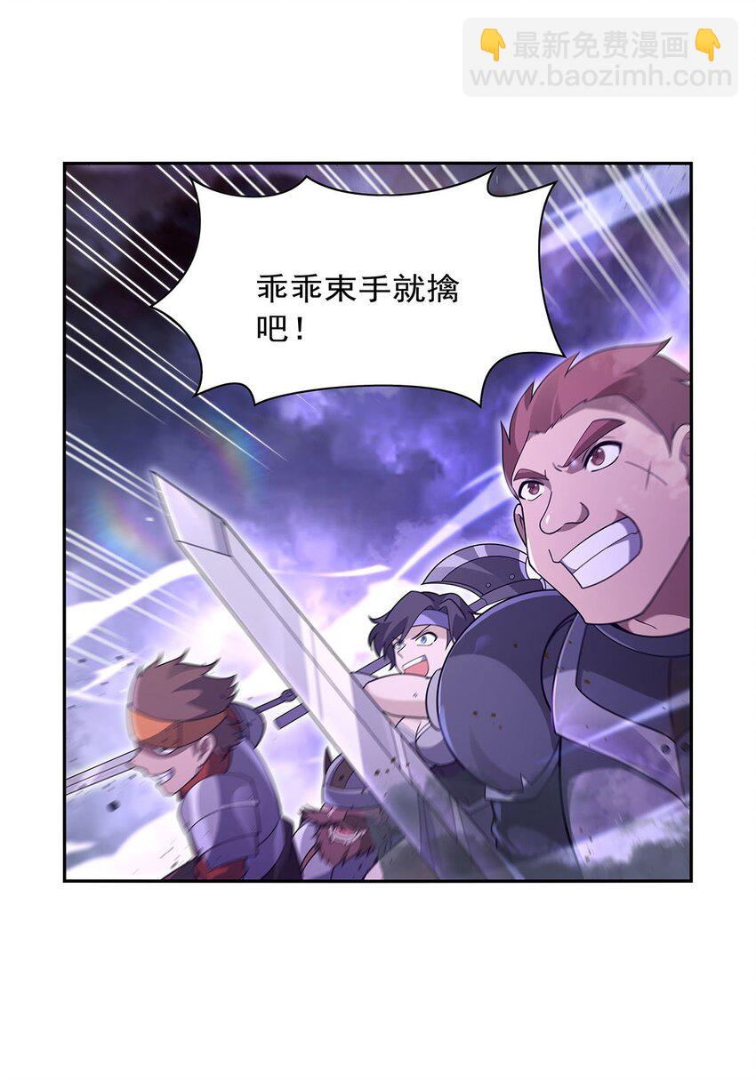 391 扭转现实5