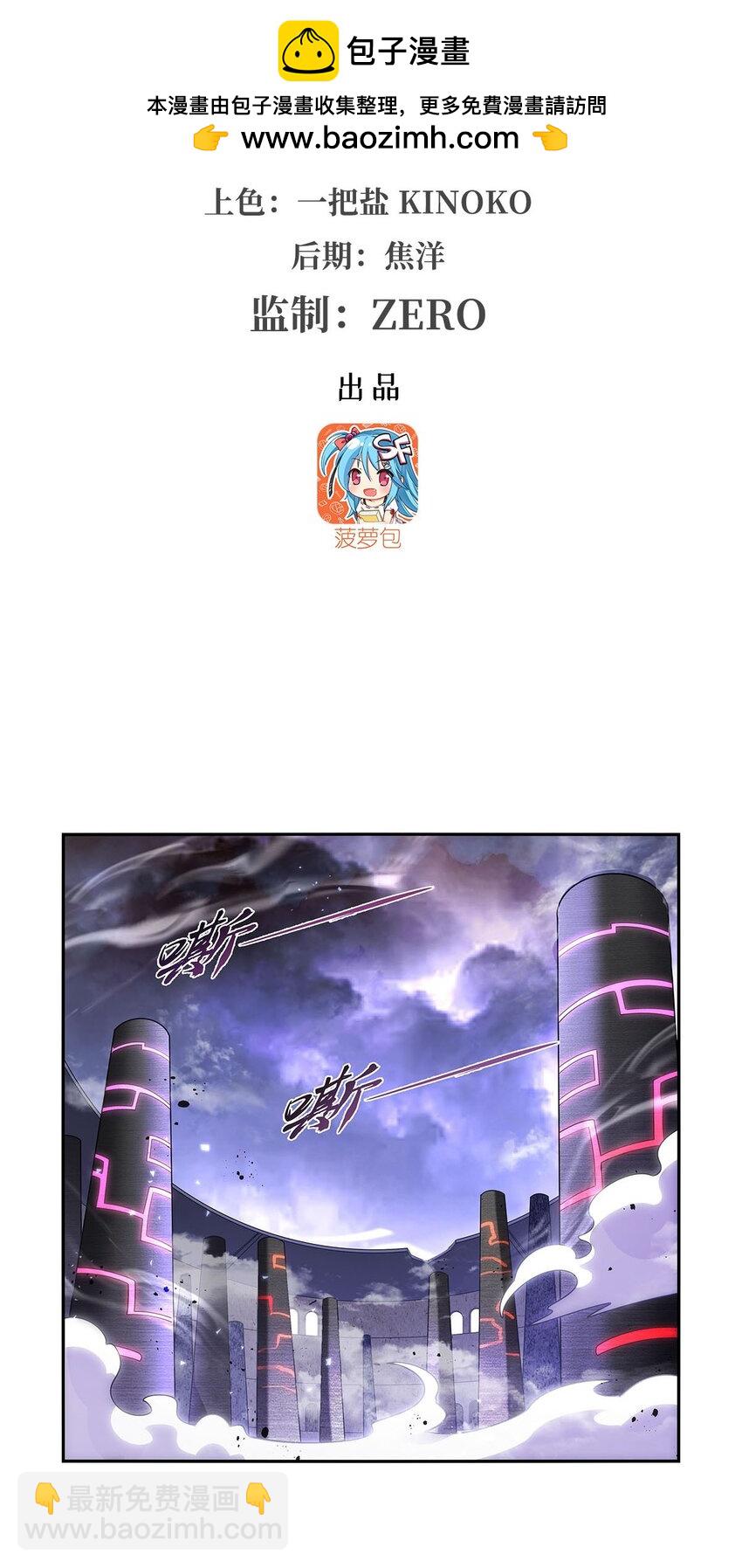 392 不辞而别1