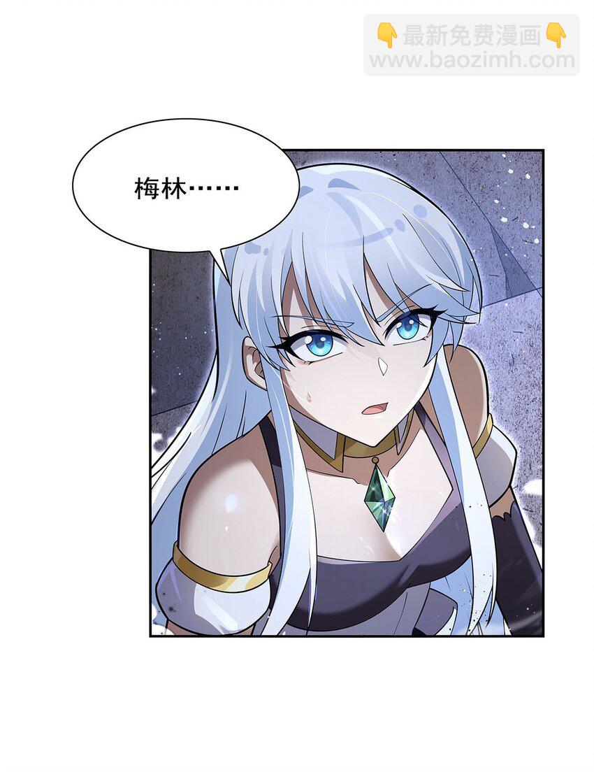 392 不辞而别10
