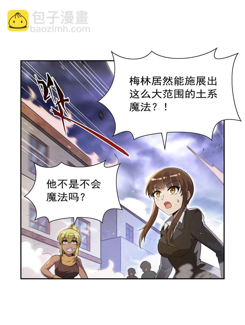 392 不辞而别17
