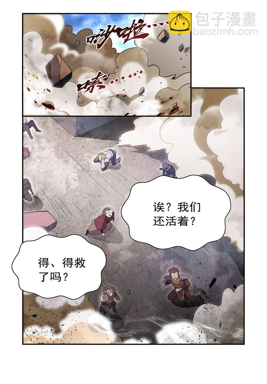 392 不辞而别22