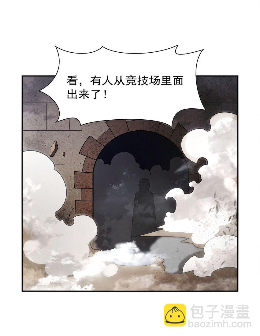 392 不辞而别24