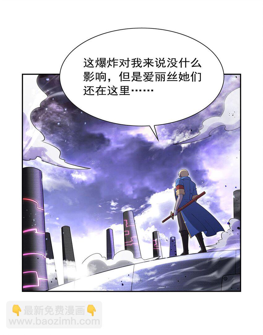 392 不辞而别3