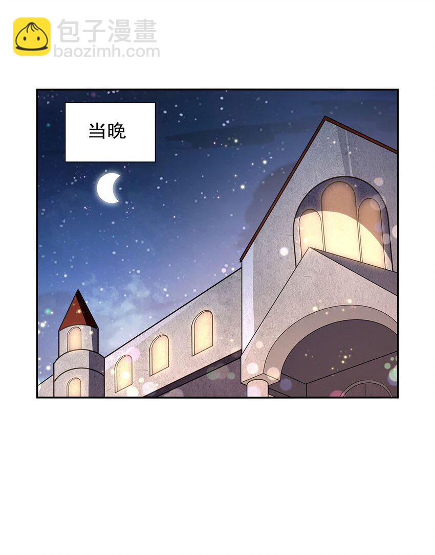 392 不辞而别35