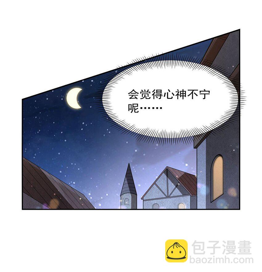 392 不辞而别40