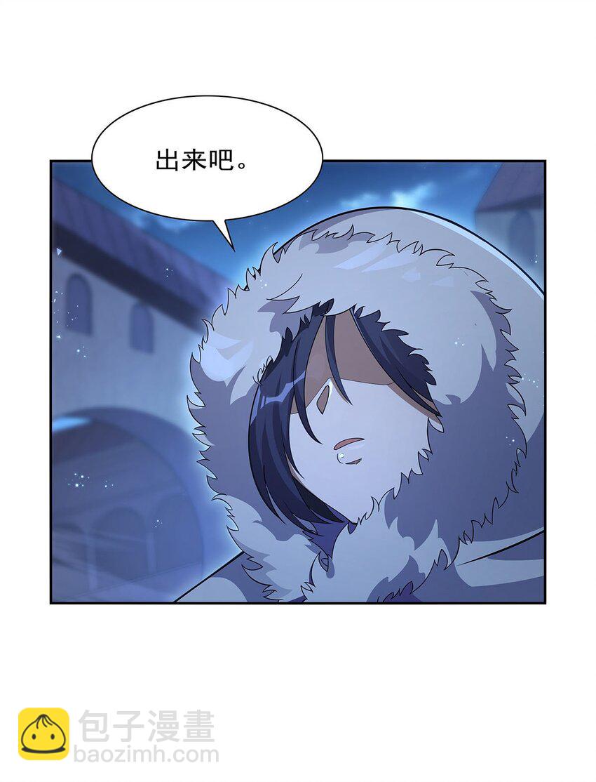 392 不辞而别42