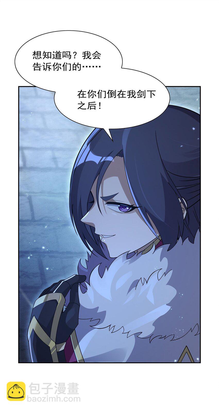 392 不辞而别45