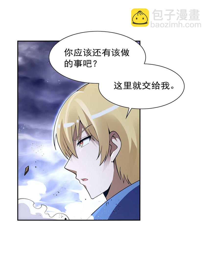 392 不辞而别9