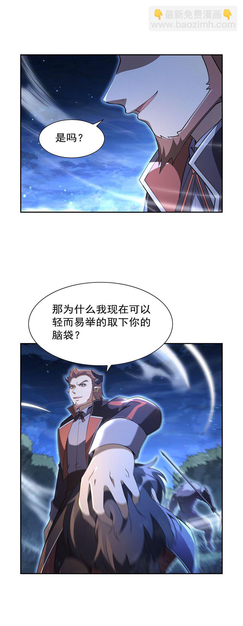 394 紫金试炼14