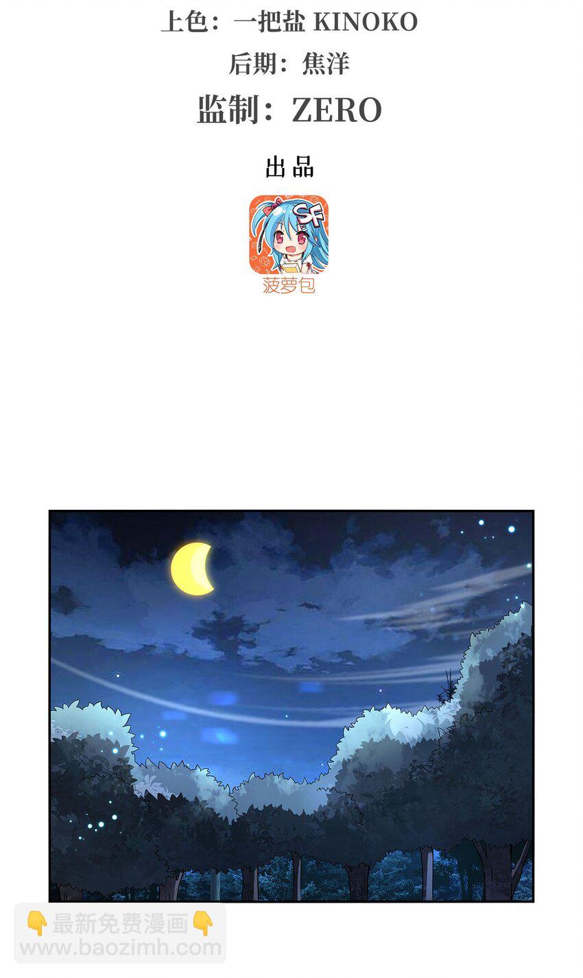 394 紫金试炼2