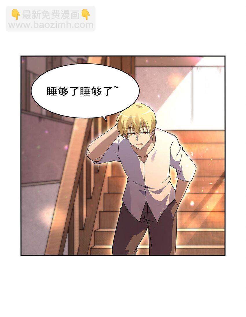 394 紫金试炼22