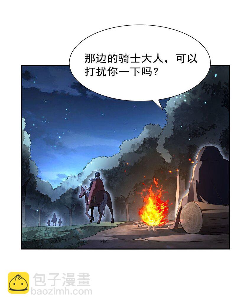 394 紫金试炼5