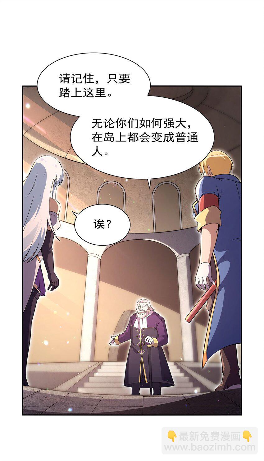 395 天使受难地15