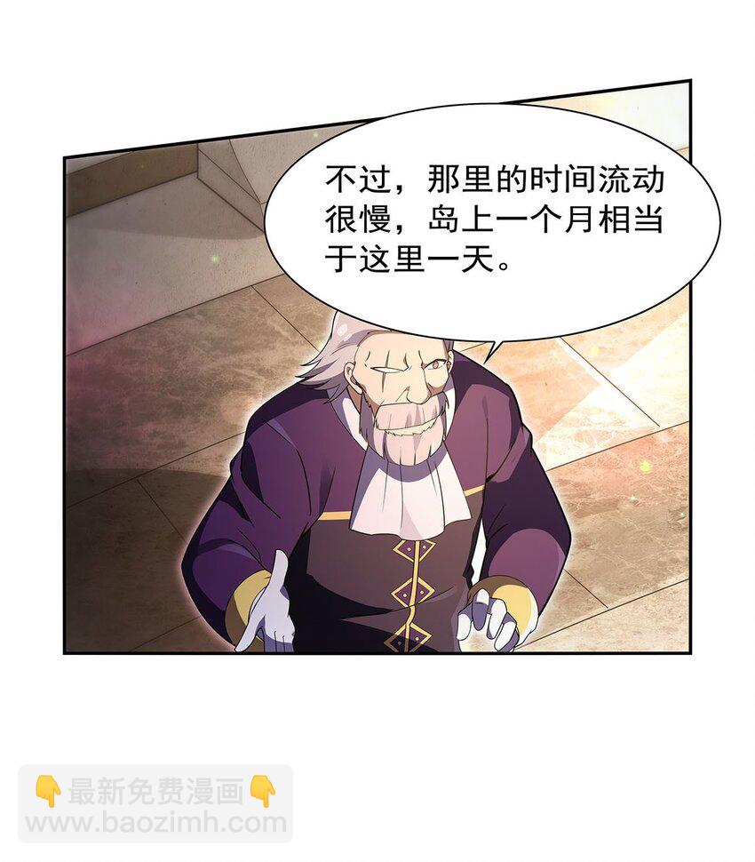 395 天使受难地17